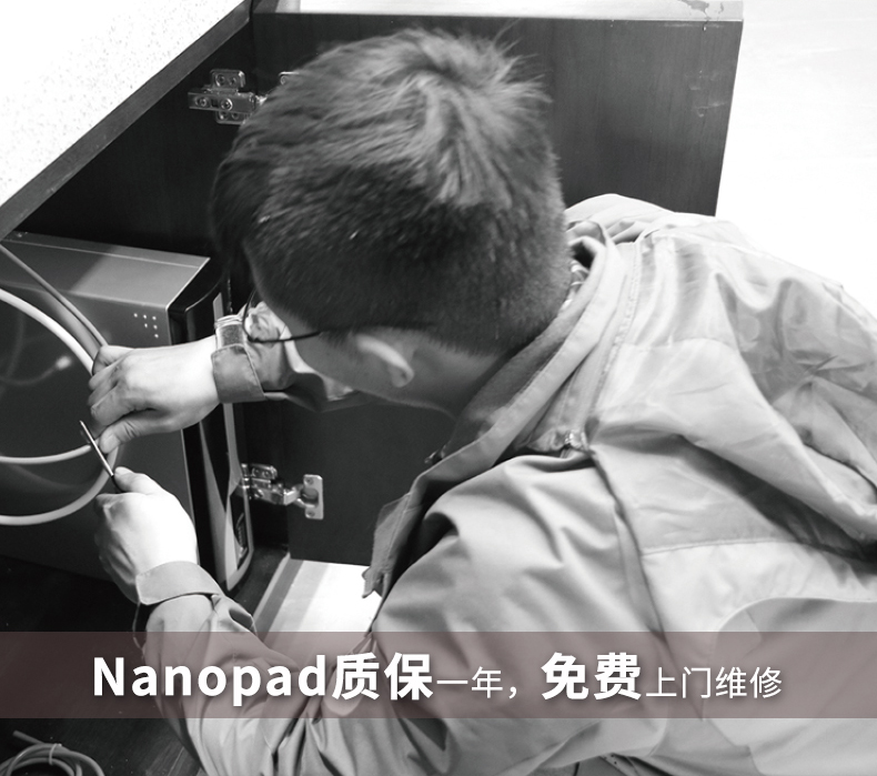 nanopad详情_13.jpg