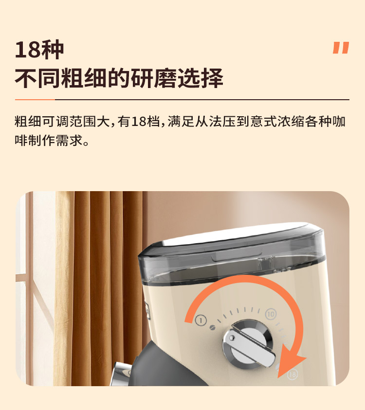 CG6001详情页(中文)_04.jpg