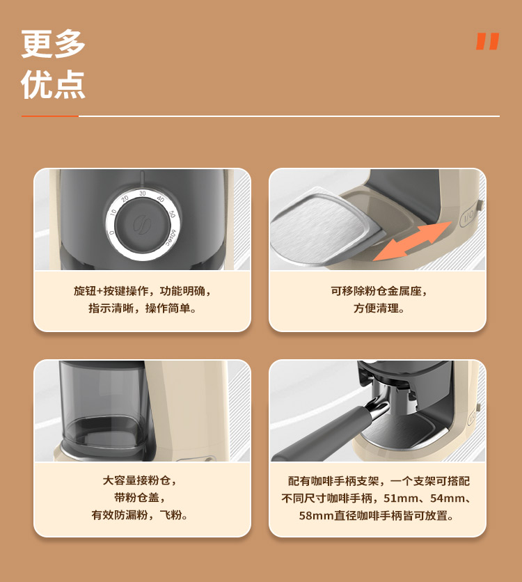 CG6001详情页(中文)_08.jpg