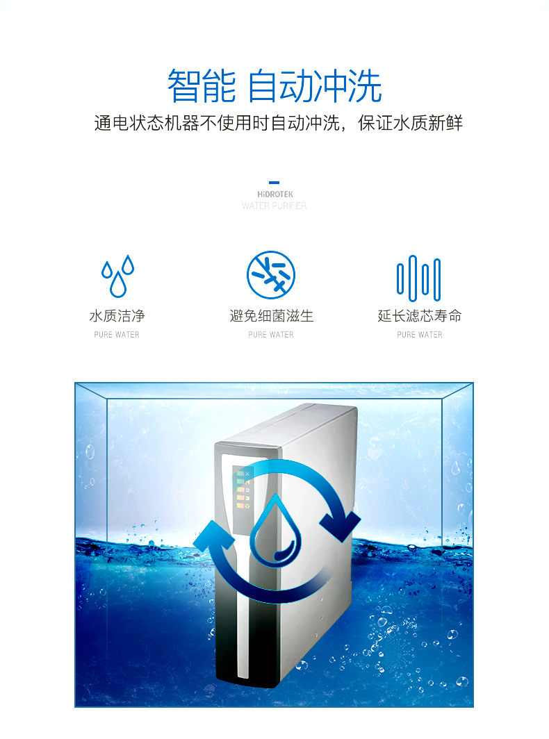 nanopad详情_03.jpg