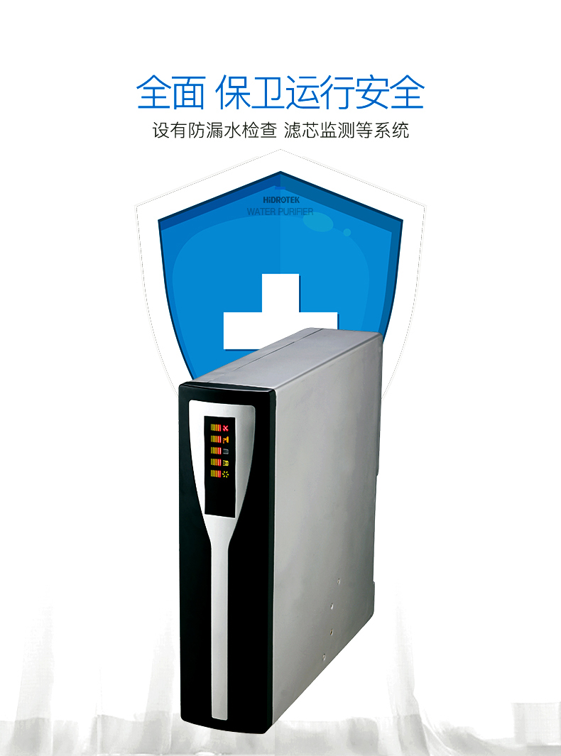 nanopad详情_04.jpg