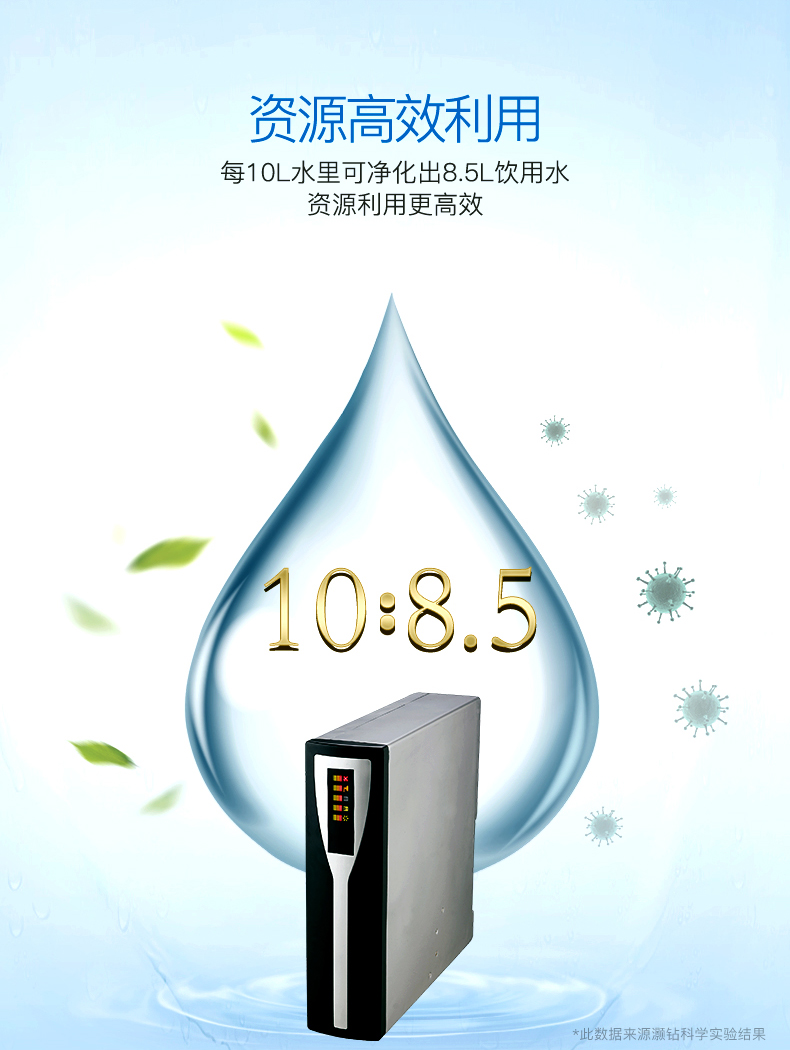 nanopad详情_05.jpg