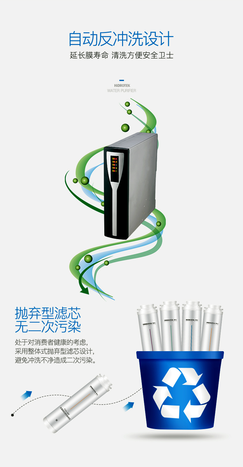 nanopad详情_07.jpg