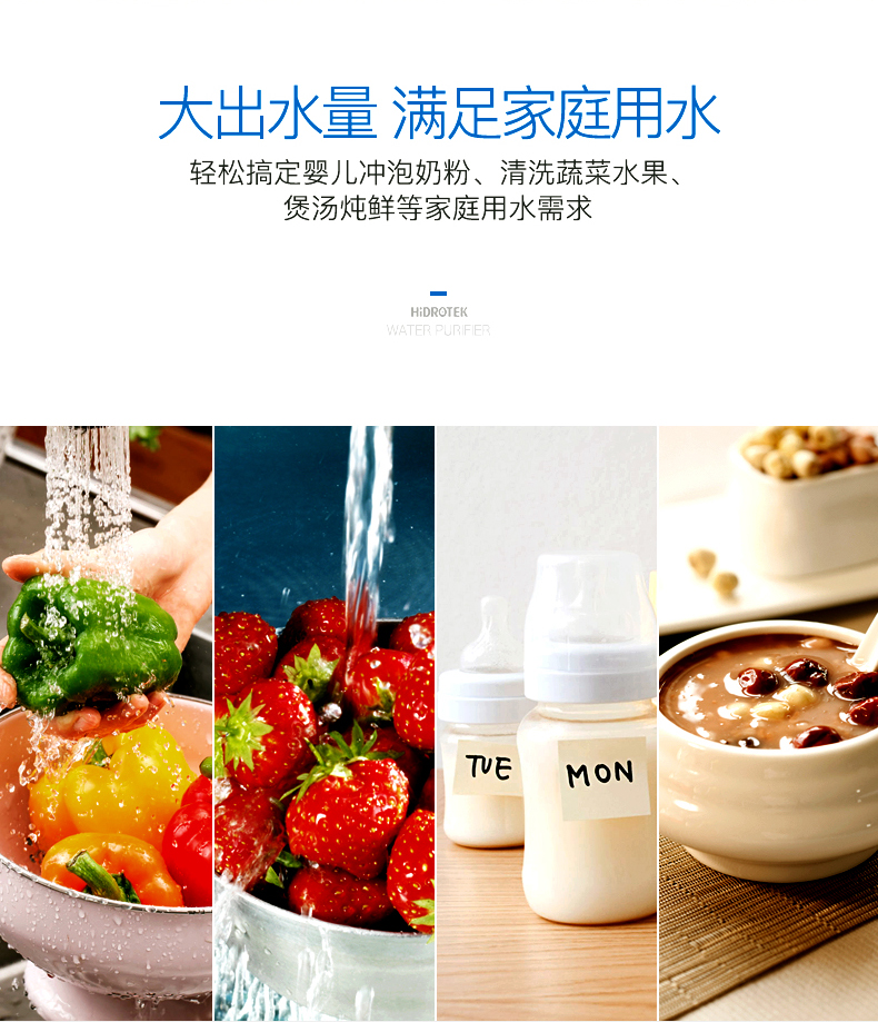 nanopad详情_09.jpg