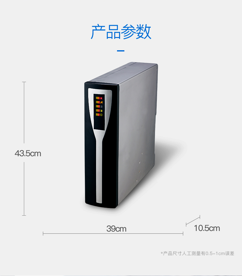 nanopad详情_10.jpg