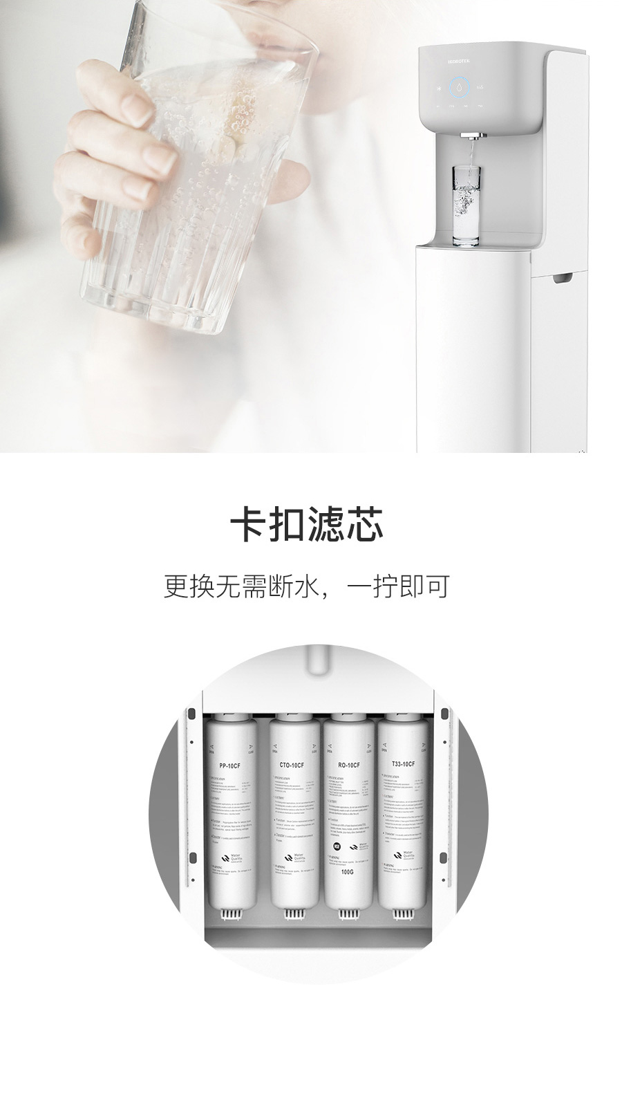 h04描述-去苏打_04.jpg