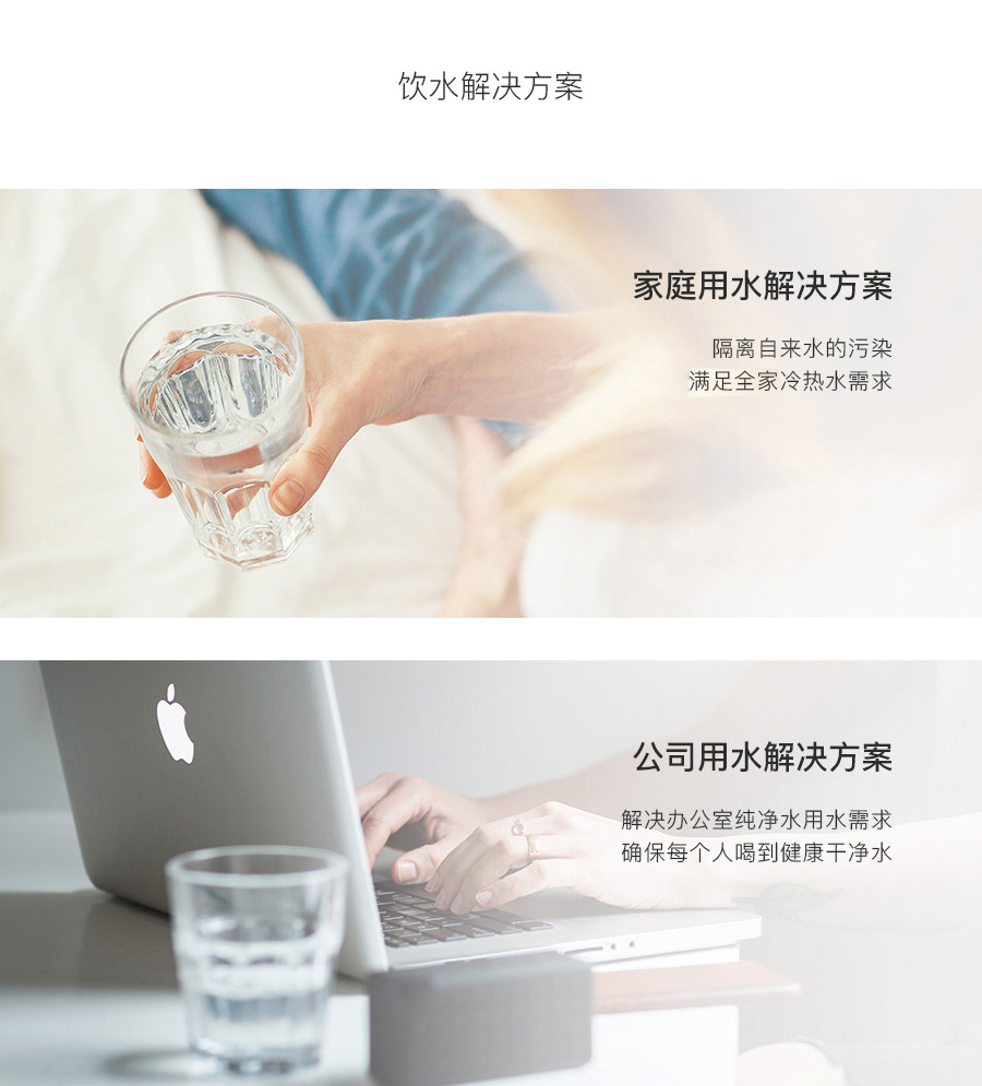 h04描述-去苏打_06.jpg