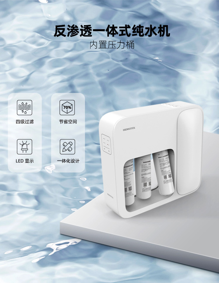 A05详情页_01.jpg