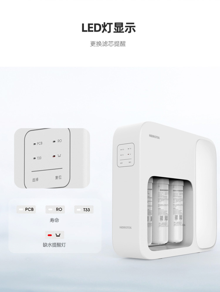 A05详情页_06.jpg