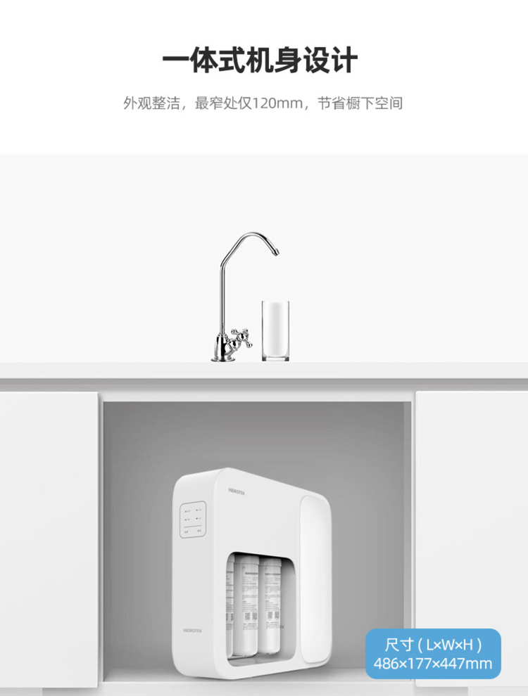 A05详情页_08.jpg
