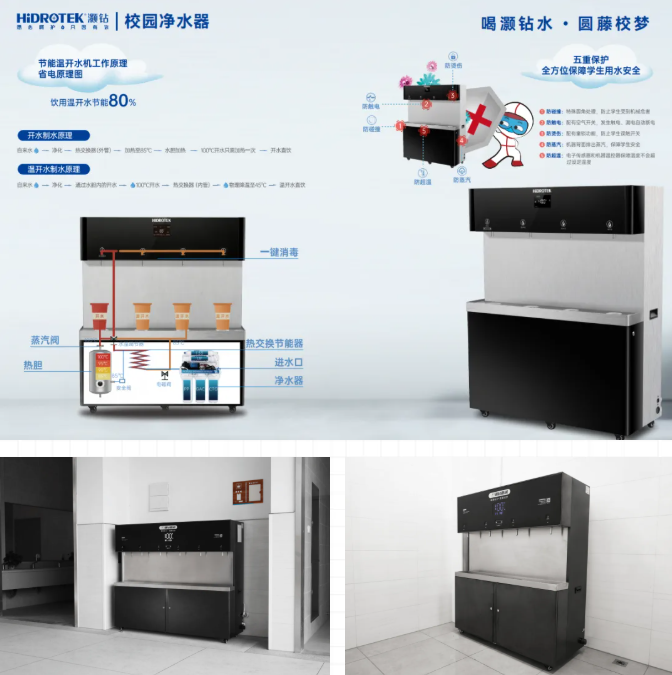 QQ20260617-112422.png